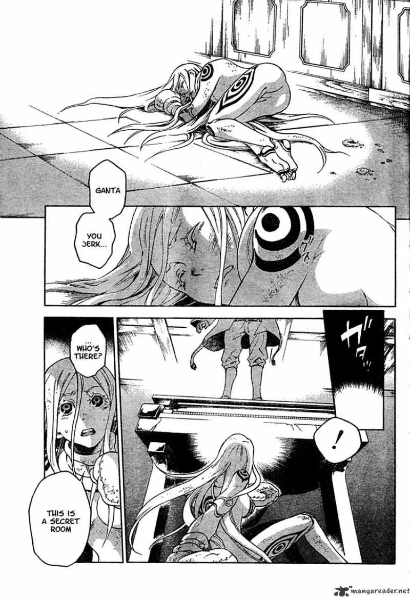 Deadman Wonderland - Page 18