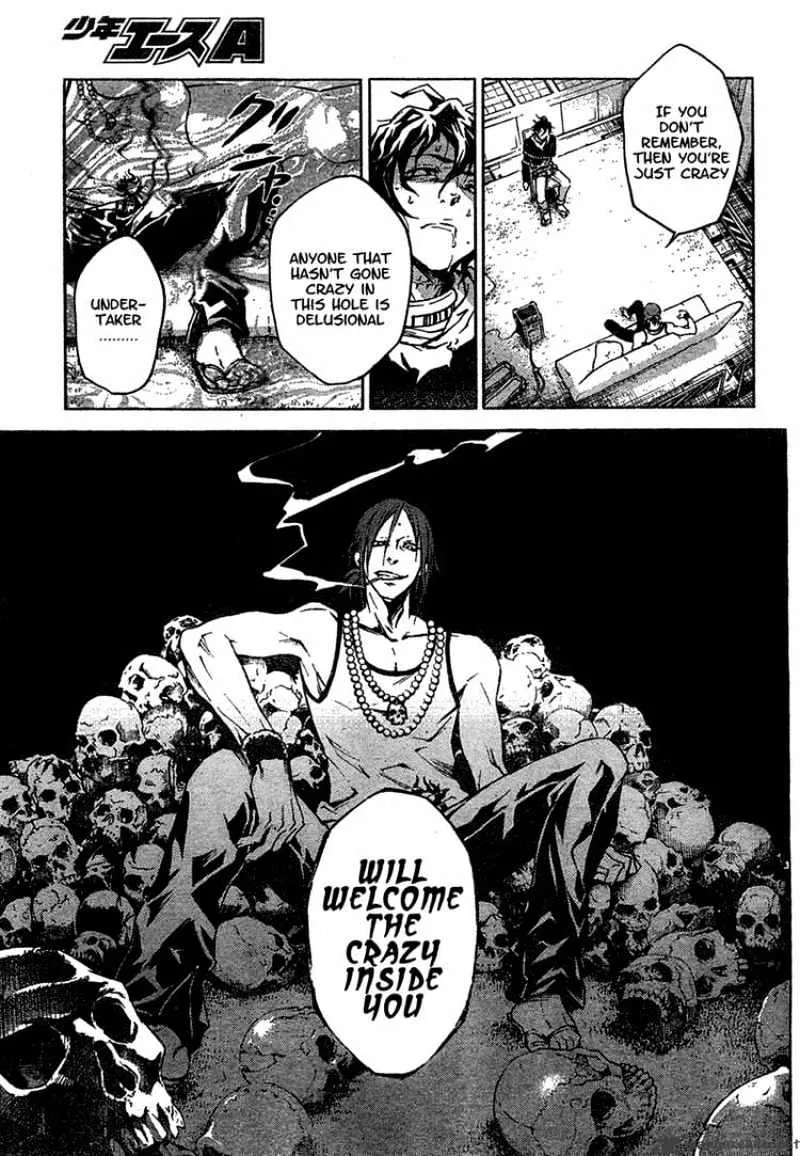 Deadman Wonderland - Page 24