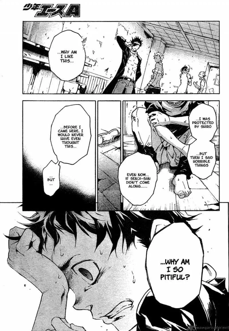 Deadman Wonderland - Page 26