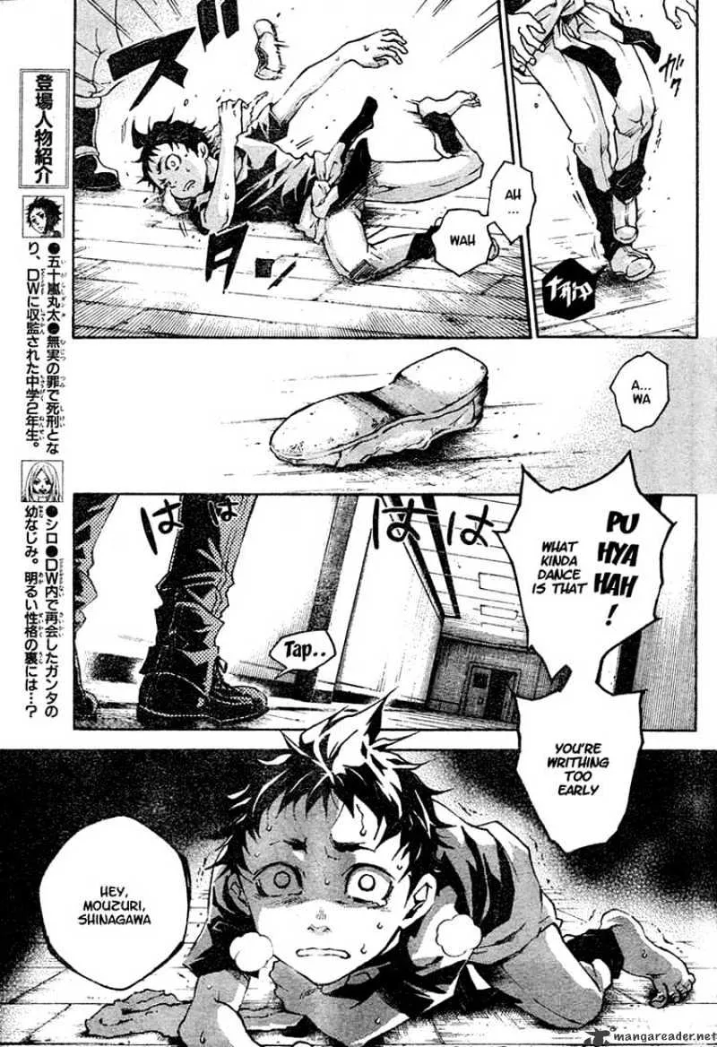 Deadman Wonderland - Page 4