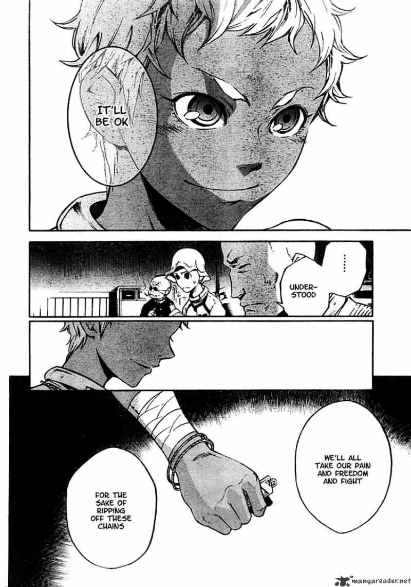 Deadman Wonderland - Page 15