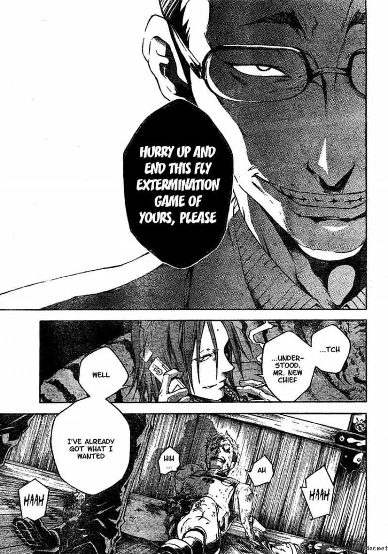 Deadman Wonderland - Page 26