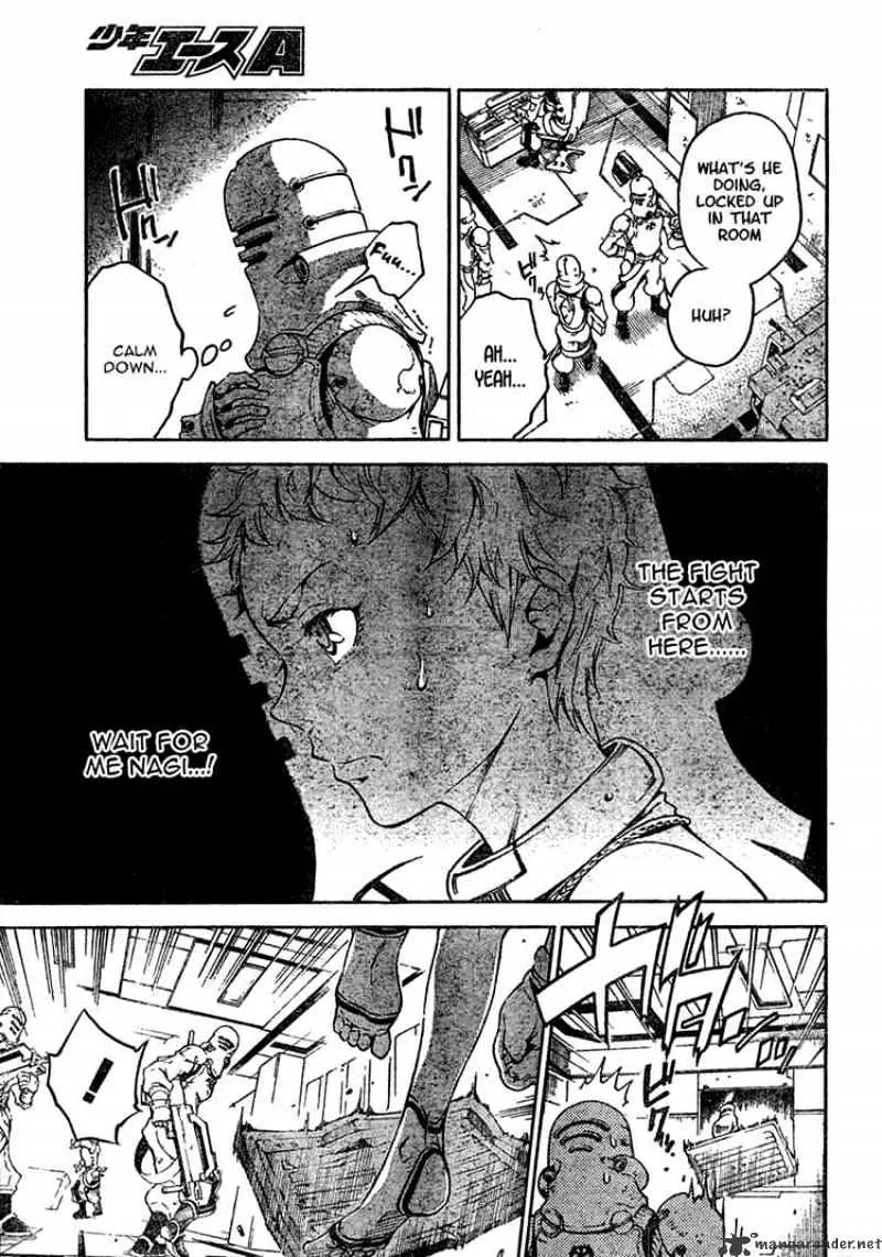 Deadman Wonderland - Page 30