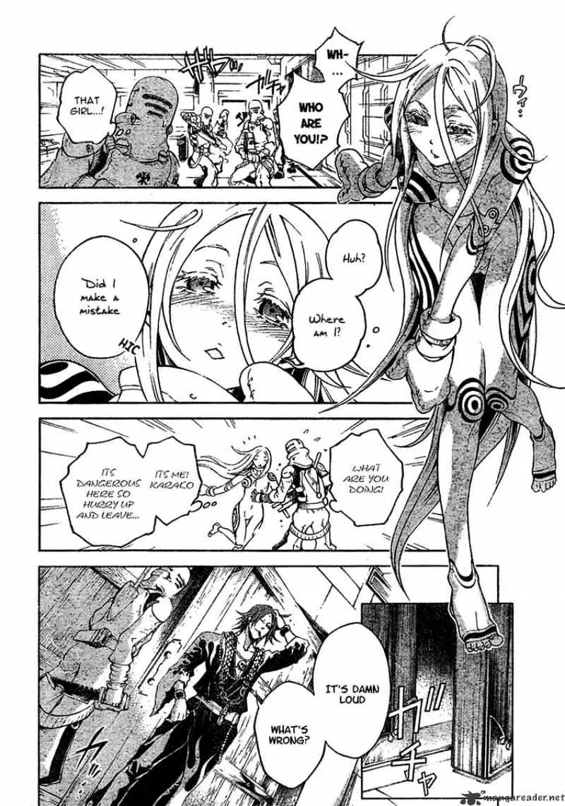 Deadman Wonderland - Page 31