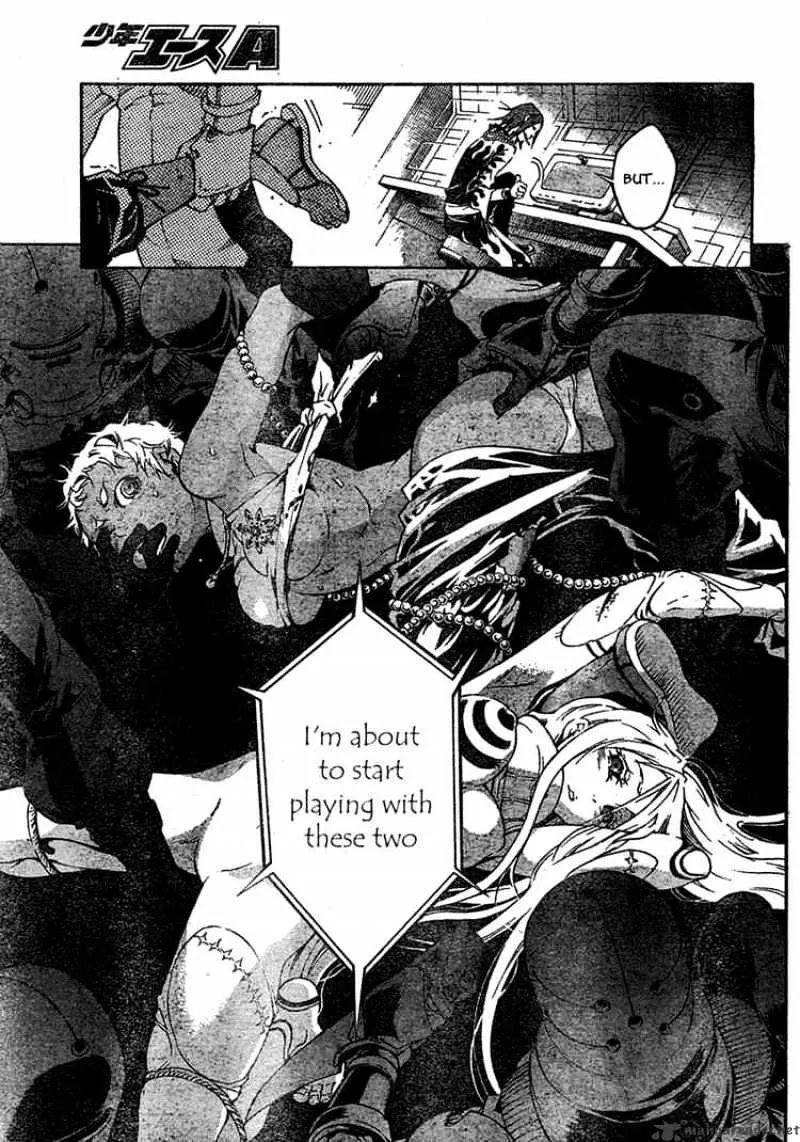 Deadman Wonderland - Page 38