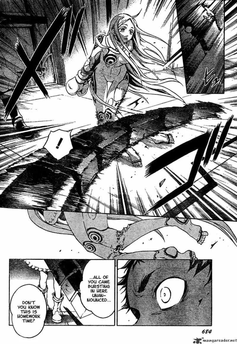 Deadman Wonderland - Page 1