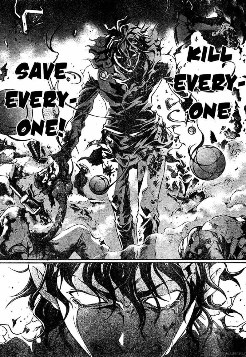 Deadman Wonderland - Page 20