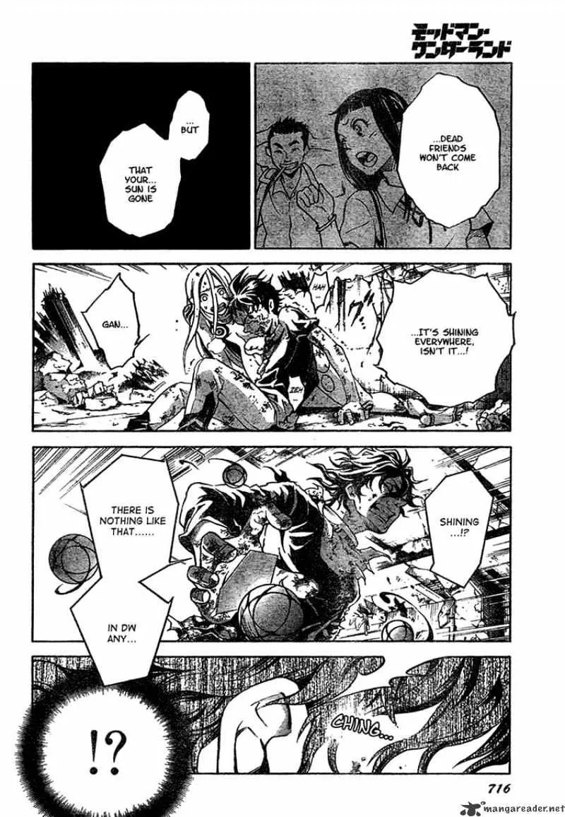 Deadman Wonderland - Page 33