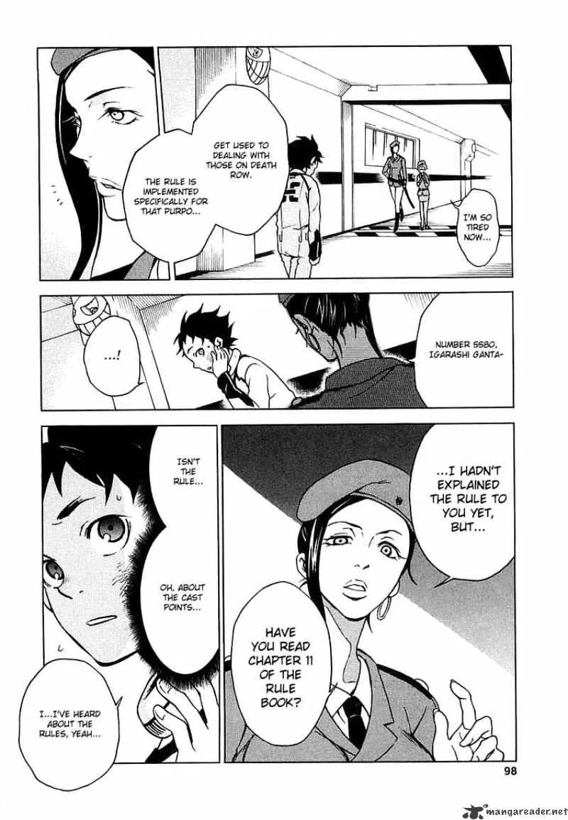 Deadman Wonderland - Page 20