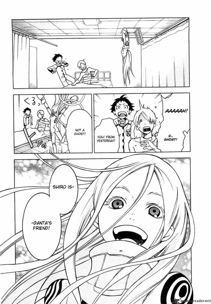 Deadman Wonderland - Page 24