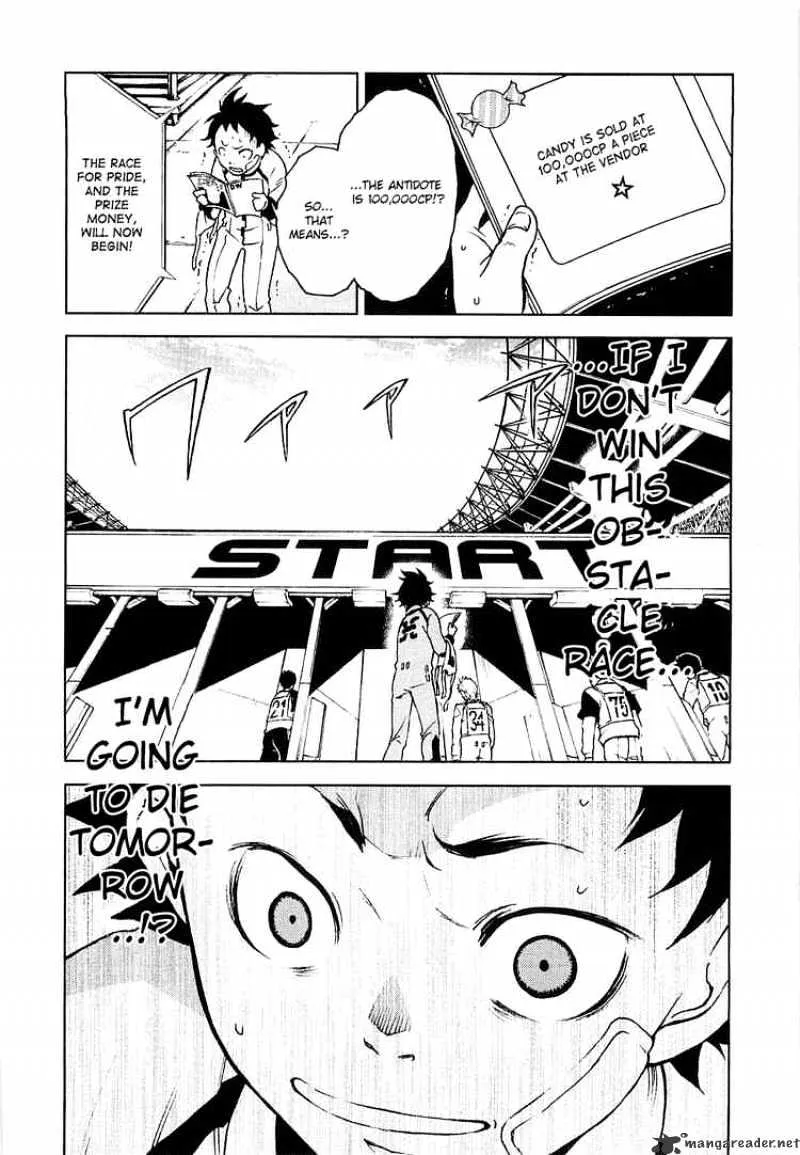 Deadman Wonderland - Page 45