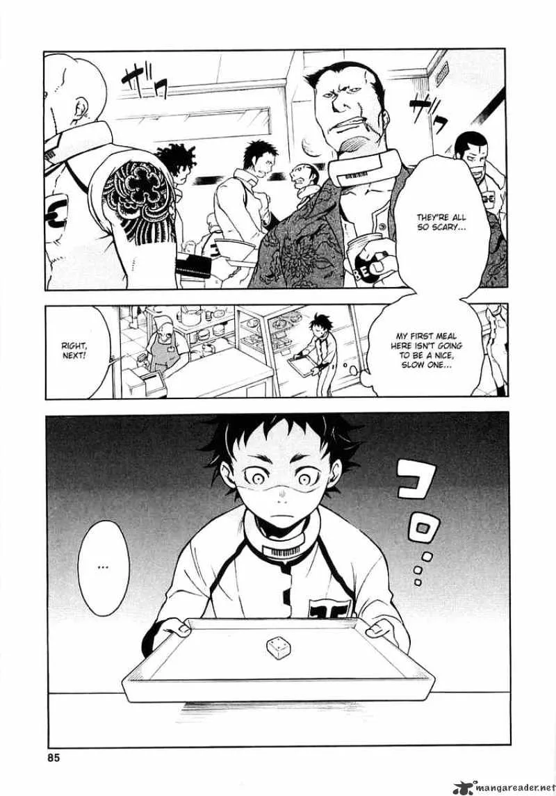 Deadman Wonderland - Page 7