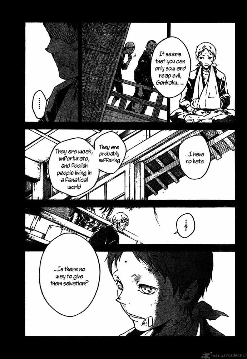 Deadman Wonderland - Page 15