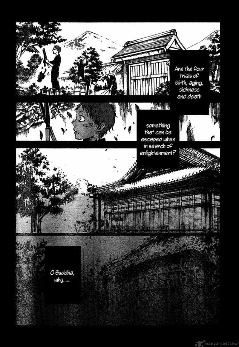 Deadman Wonderland - Page 16