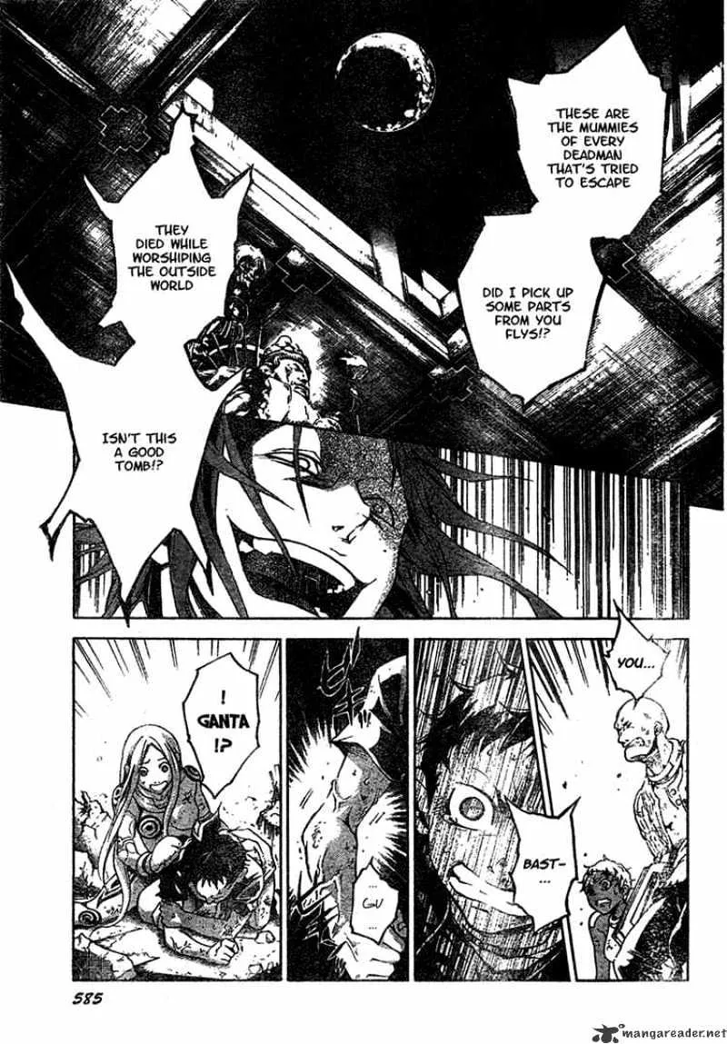 Deadman Wonderland - Page 23