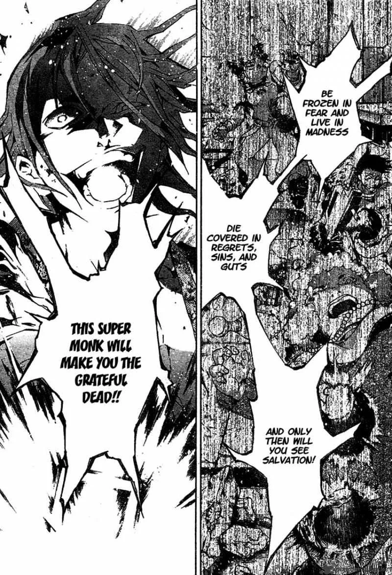 Deadman Wonderland - Page 27