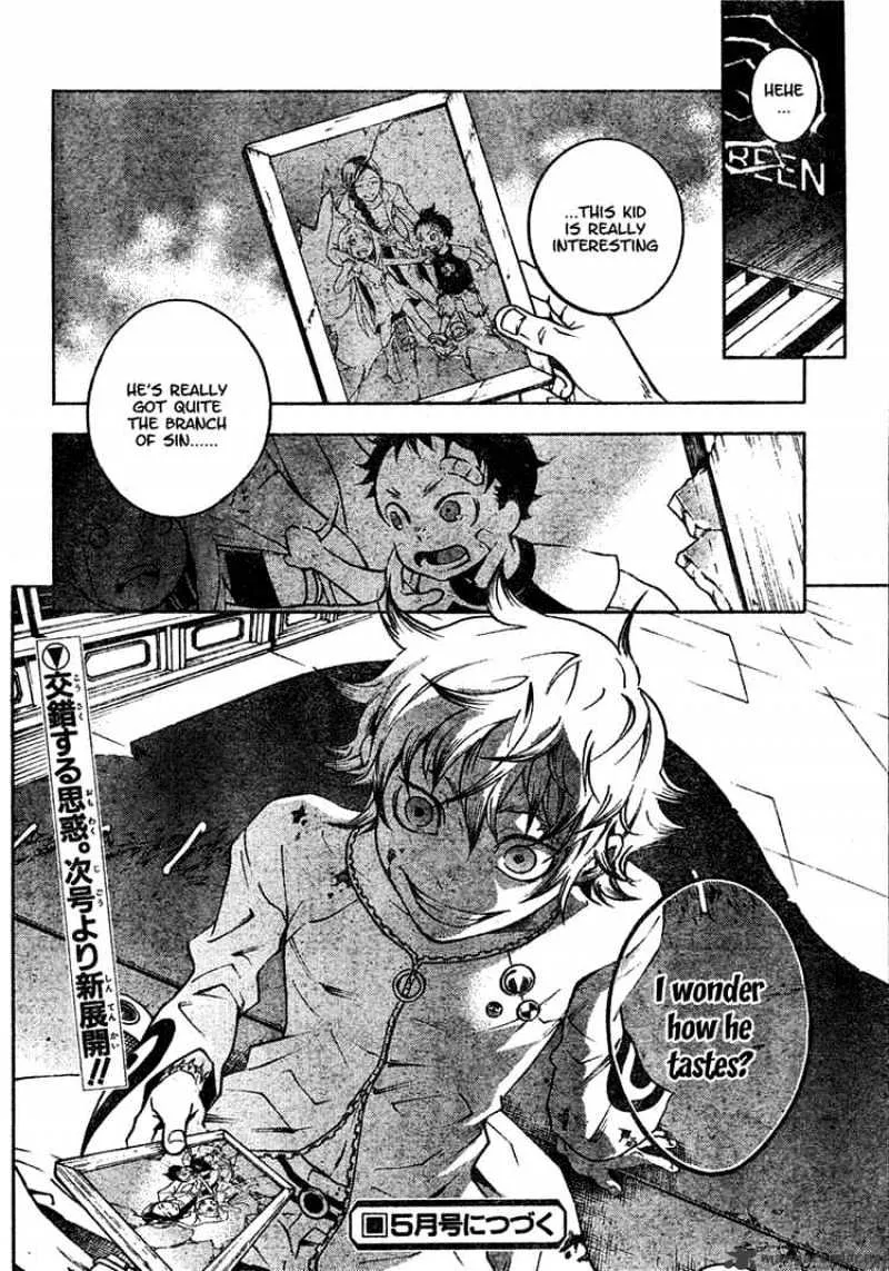 Deadman Wonderland - Page 28