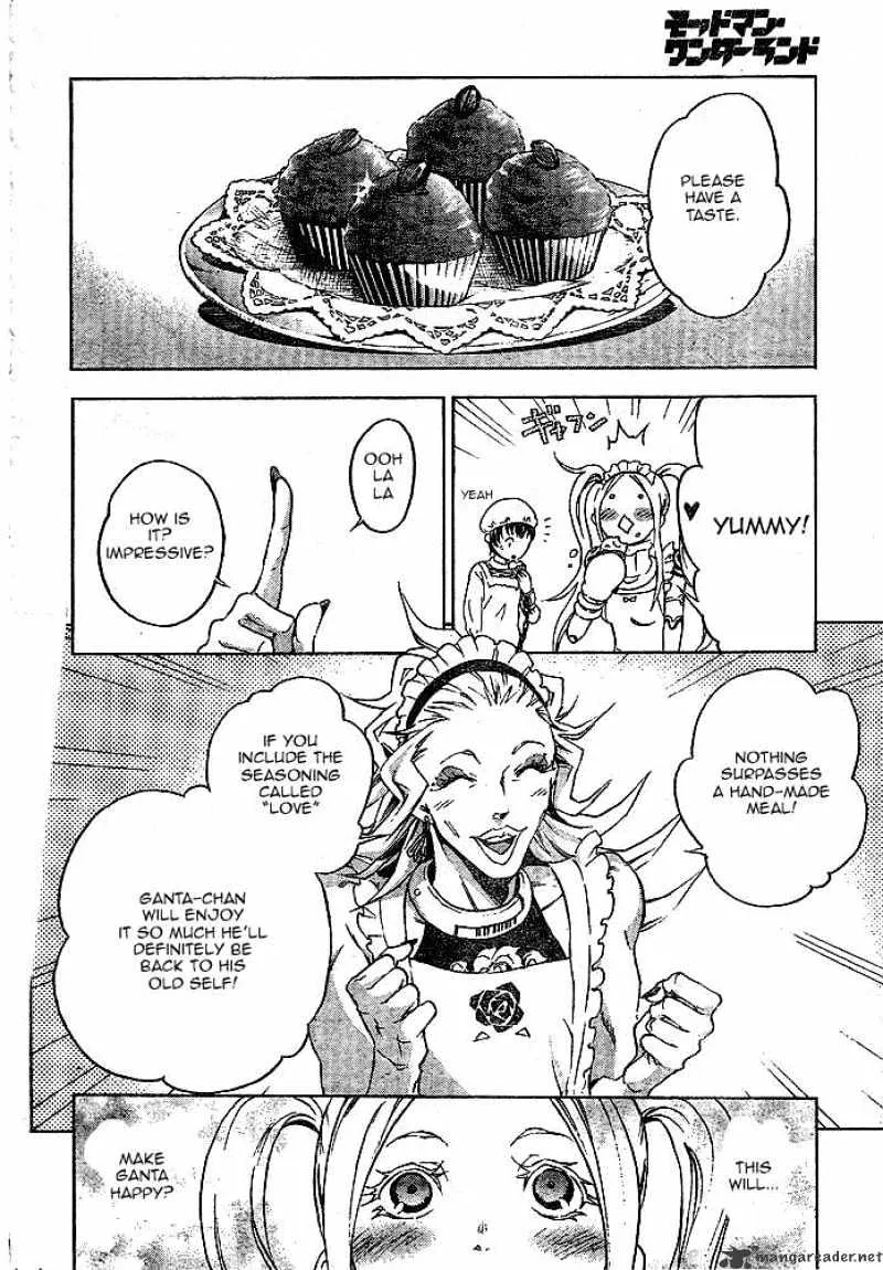 Deadman Wonderland - Page 17