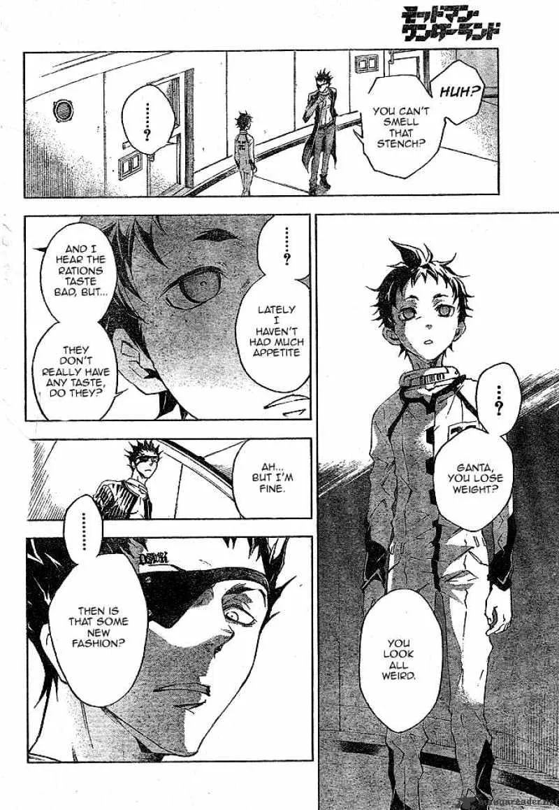 Deadman Wonderland - Page 21