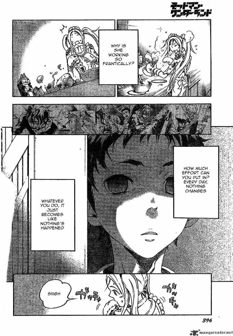 Deadman Wonderland - Page 33