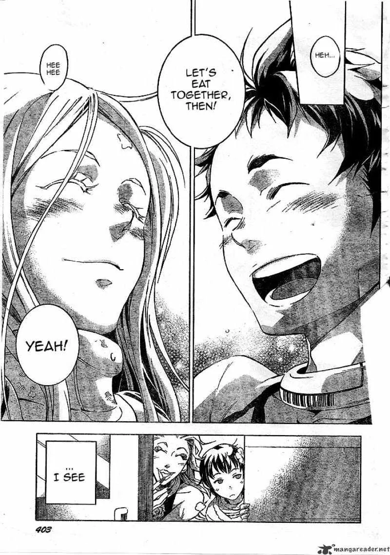 Deadman Wonderland - Page 40