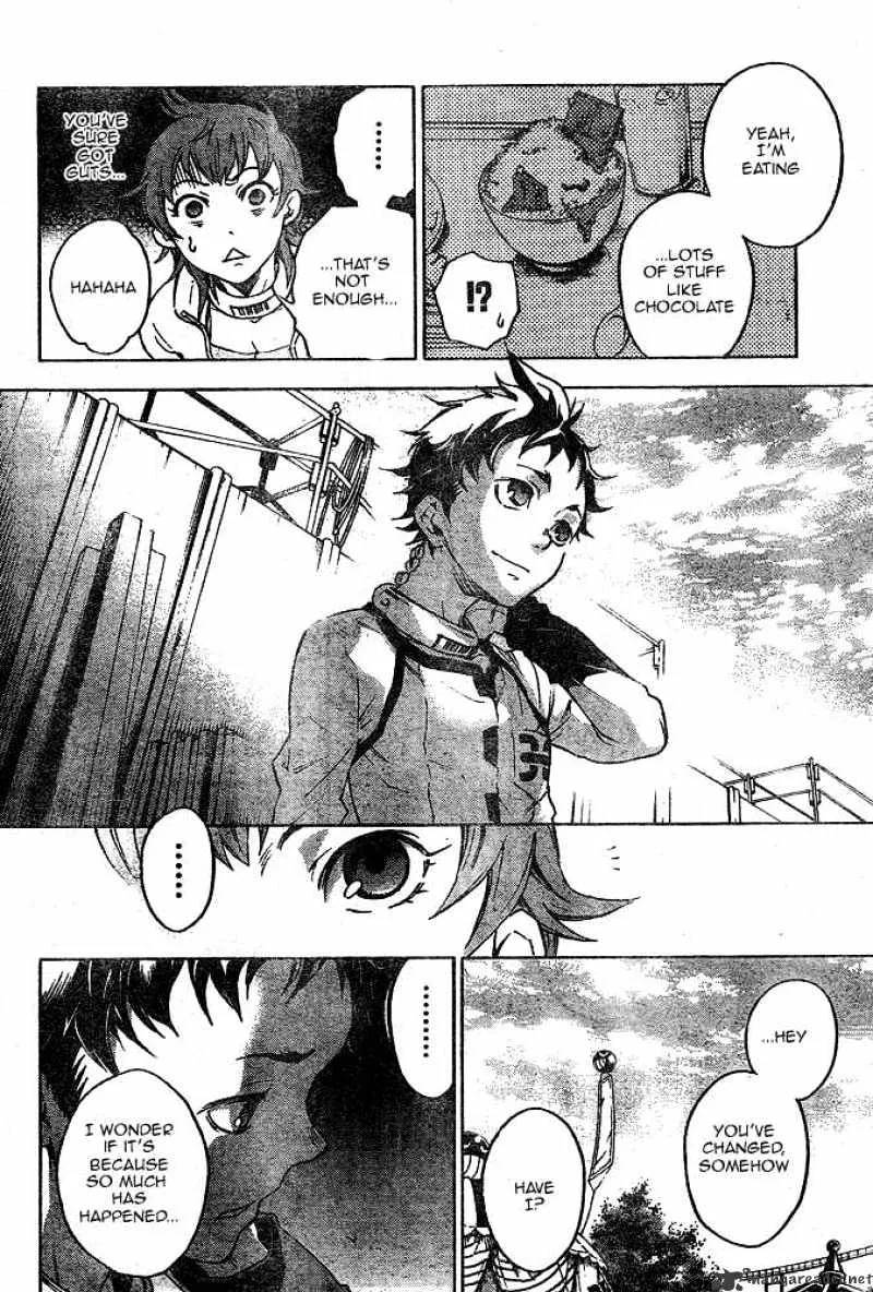 Deadman Wonderland - Page 11