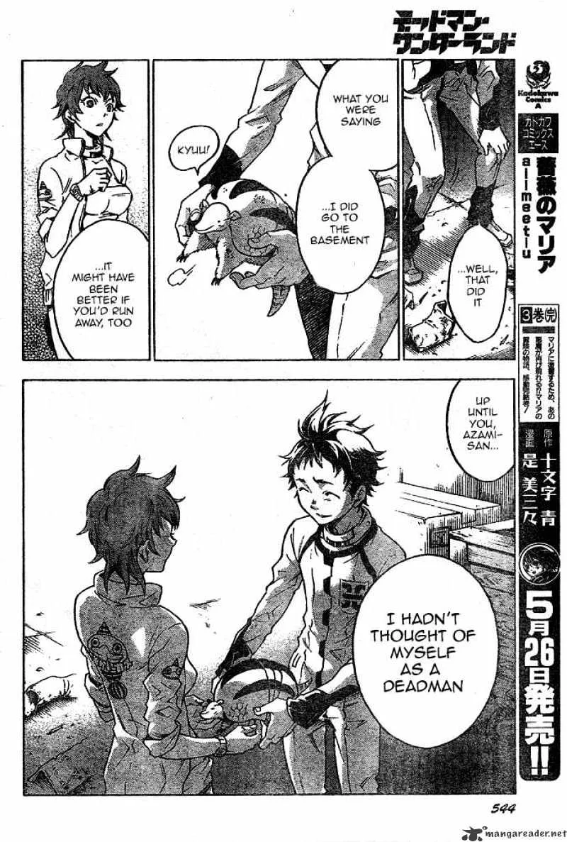 Deadman Wonderland - Page 19