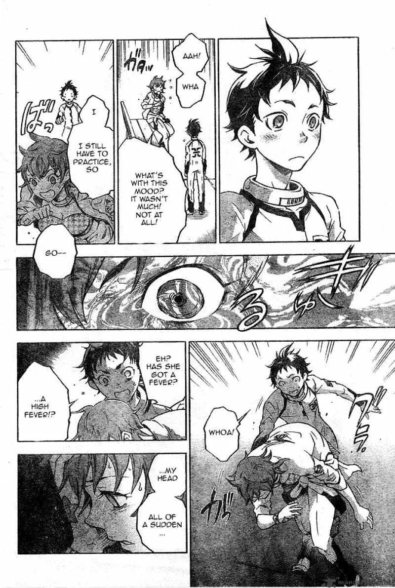 Deadman Wonderland - Page 23