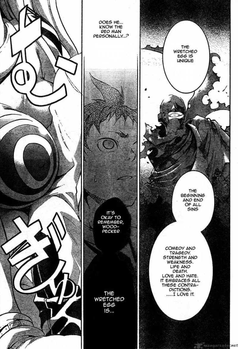 Deadman Wonderland - Page 12