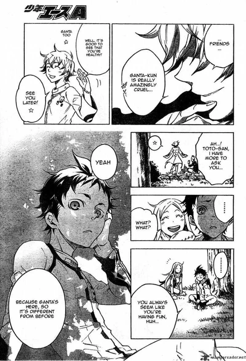 Deadman Wonderland - Page 14