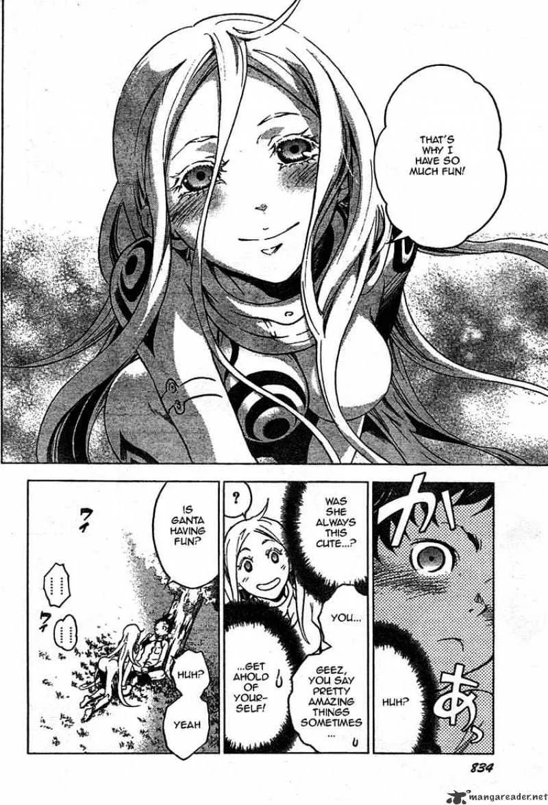 Deadman Wonderland - Page 15