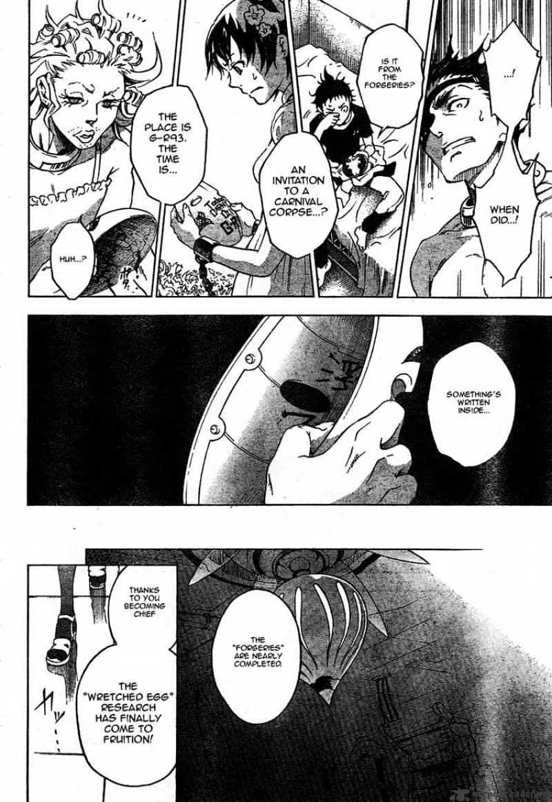 Deadman Wonderland - Page 19