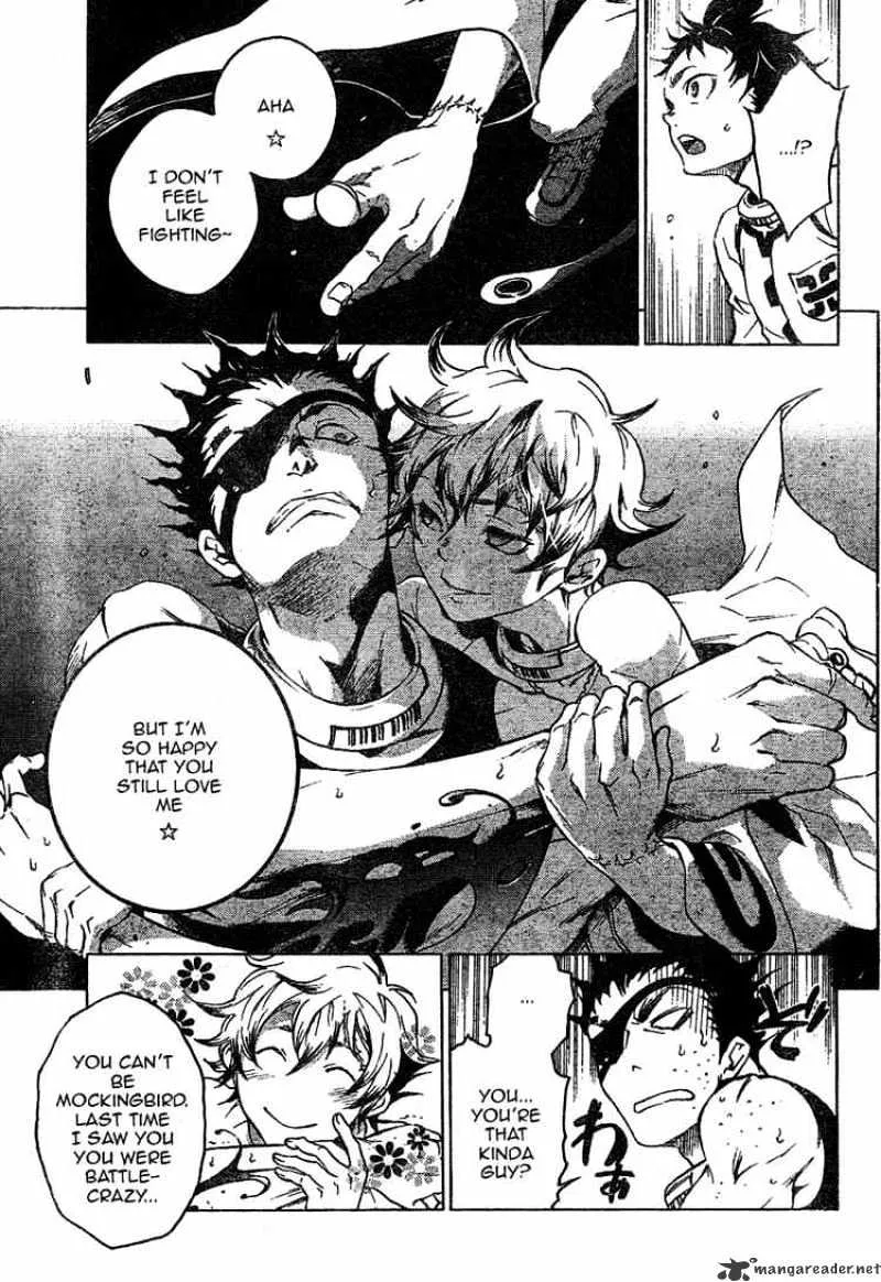 Deadman Wonderland - Page 2