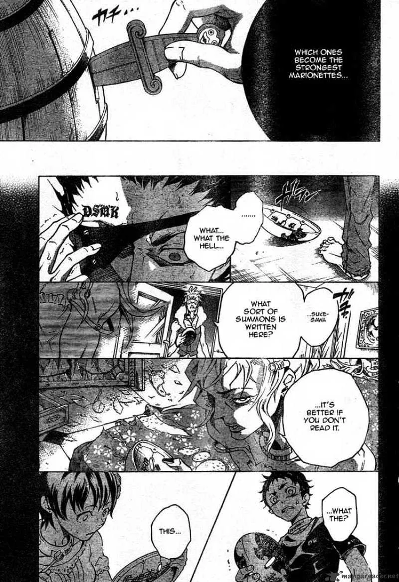 Deadman Wonderland - Page 22