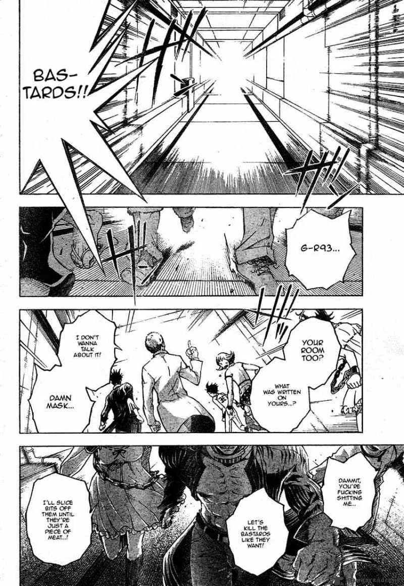 Deadman Wonderland - Page 25