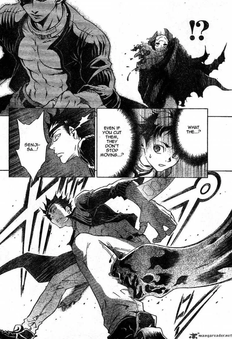 Deadman Wonderland - Page 37