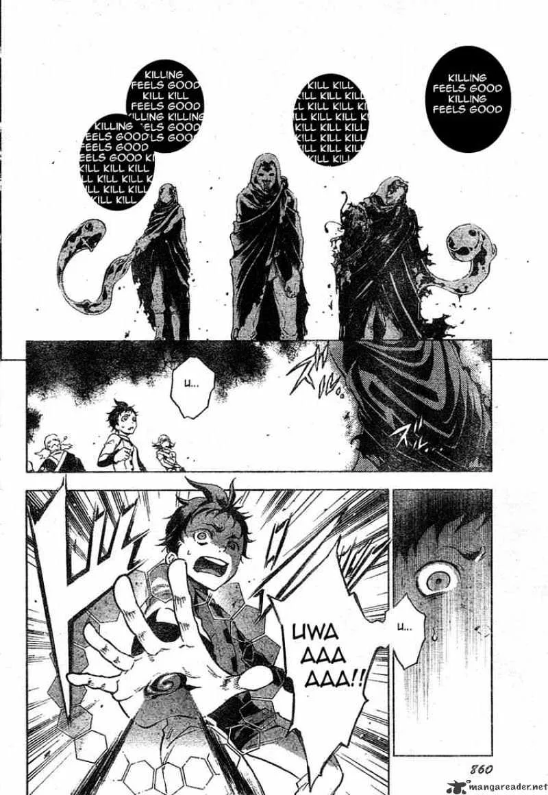 Deadman Wonderland - Page 41