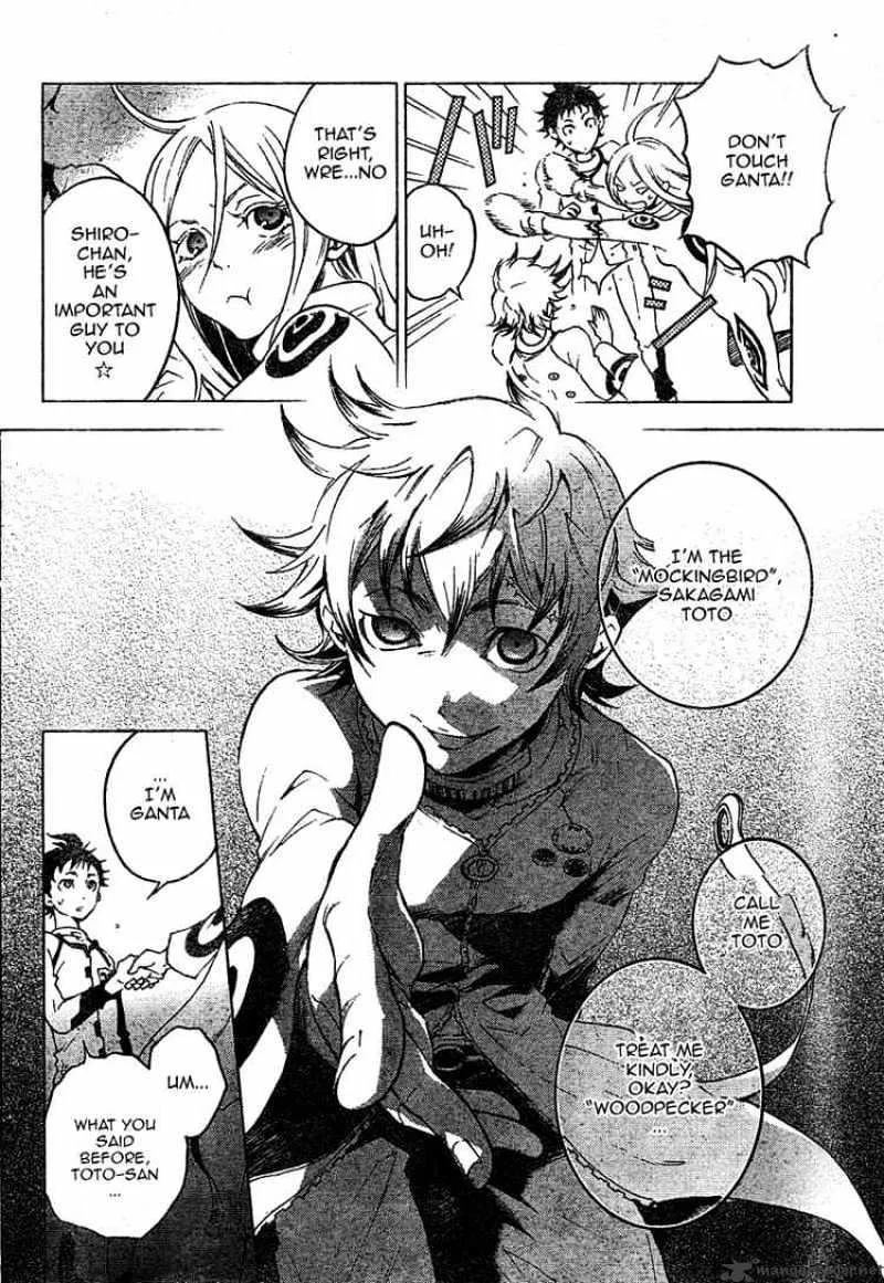 Deadman Wonderland - Page 5