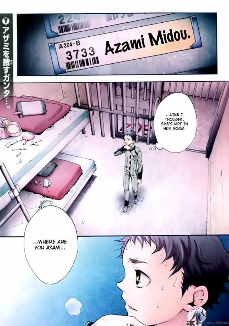 Deadman Wonderland - Page 1