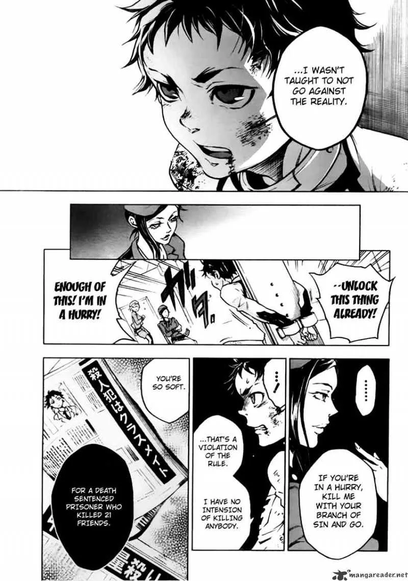 Deadman Wonderland - Page 13