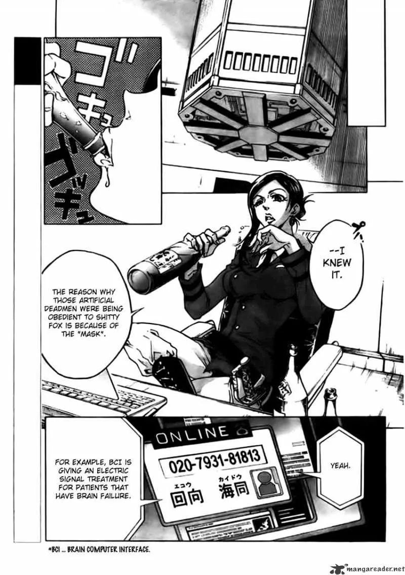 Deadman Wonderland - Page 4