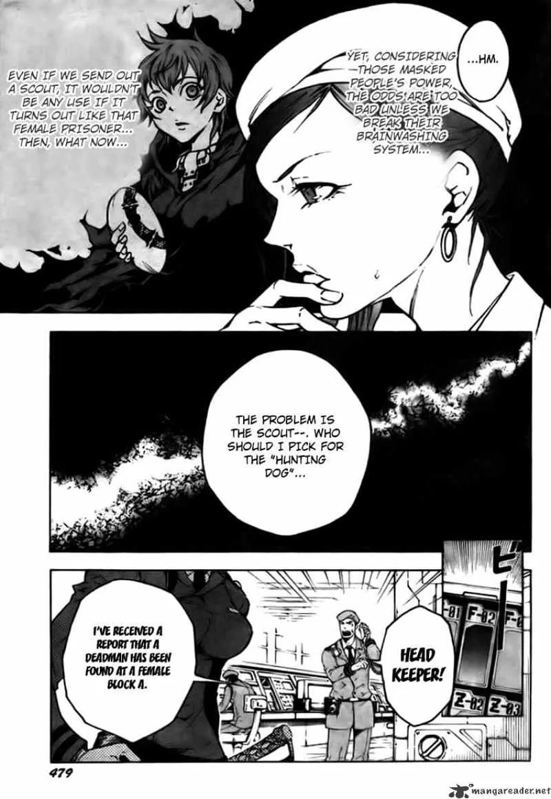 Deadman Wonderland - Page 9