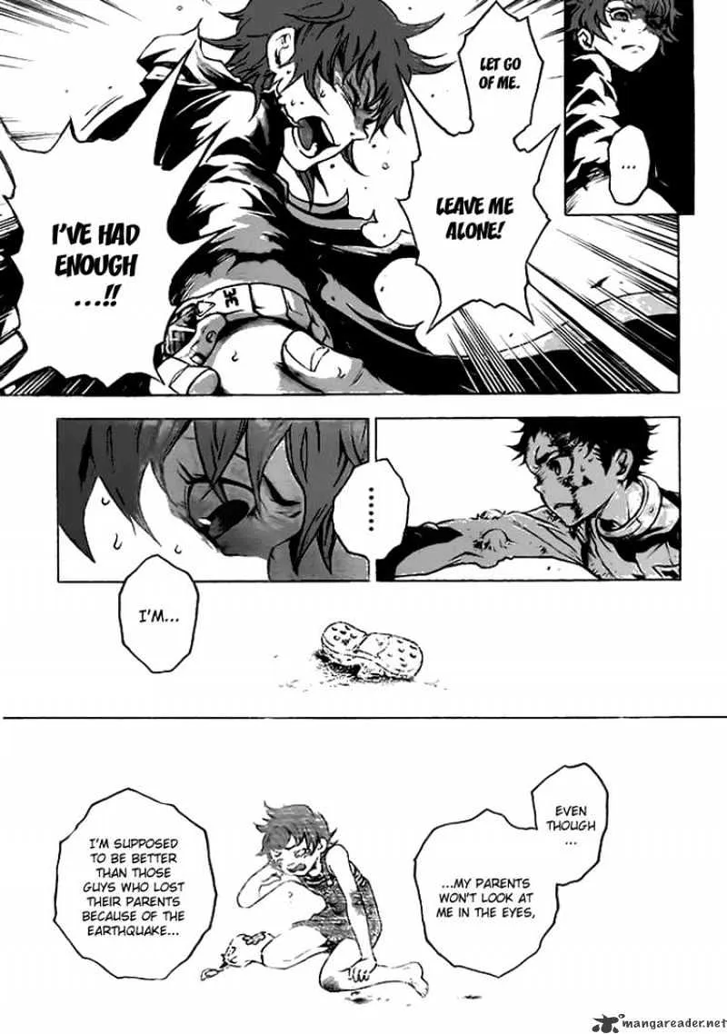 Deadman Wonderland - Page 23