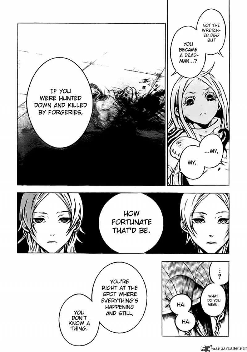 Deadman Wonderland - Page 32