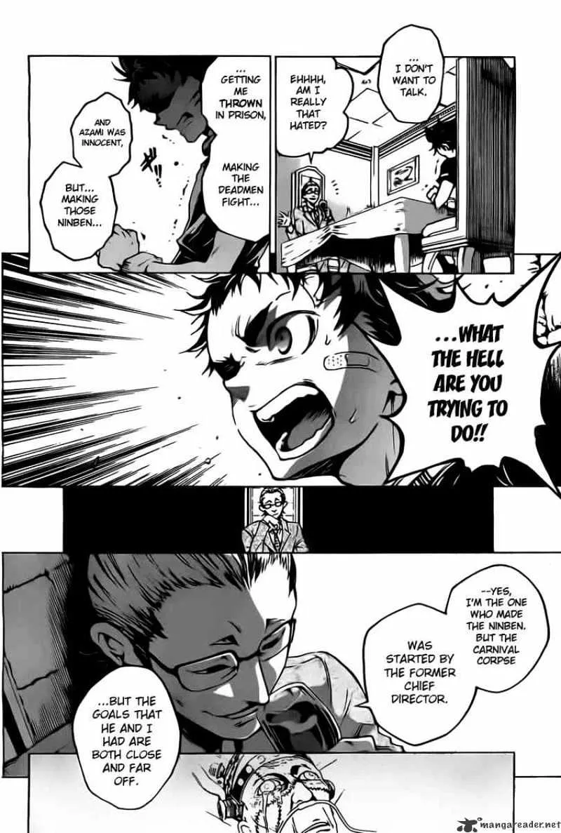 Deadman Wonderland - Page 15