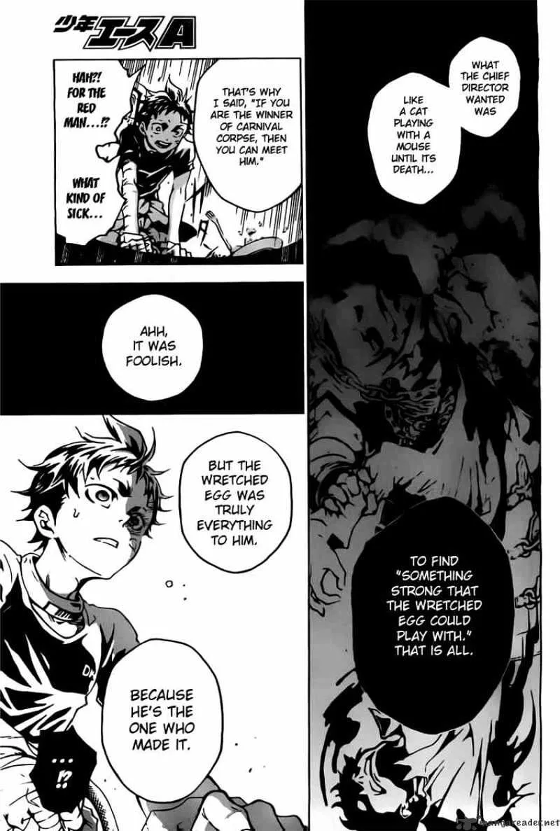 Deadman Wonderland - Page 16