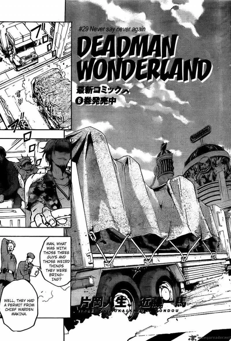 Deadman Wonderland - Page 2