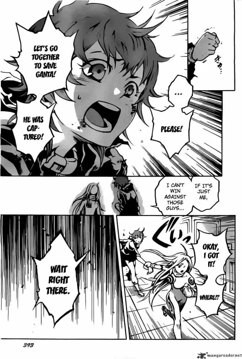 Deadman Wonderland - Page 26