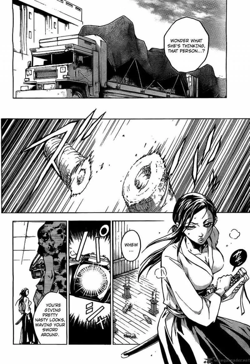 Deadman Wonderland - Page 3