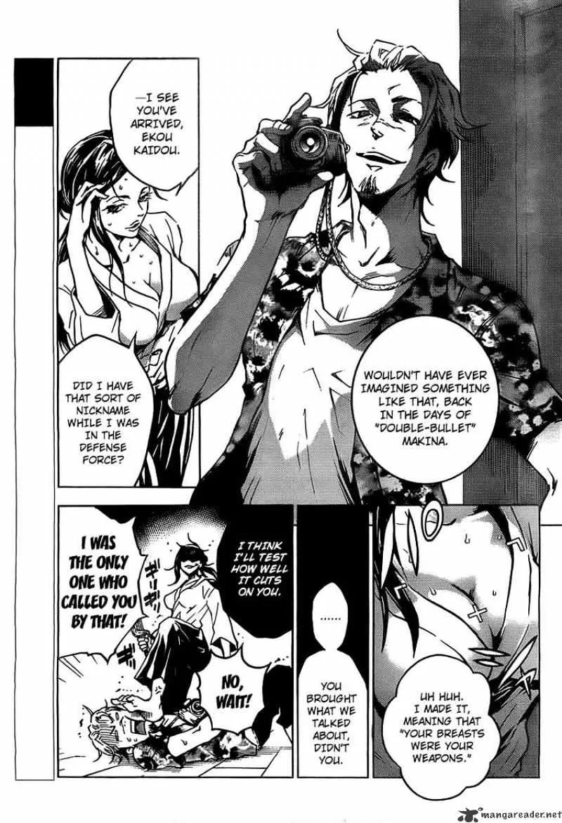 Deadman Wonderland - Page 4